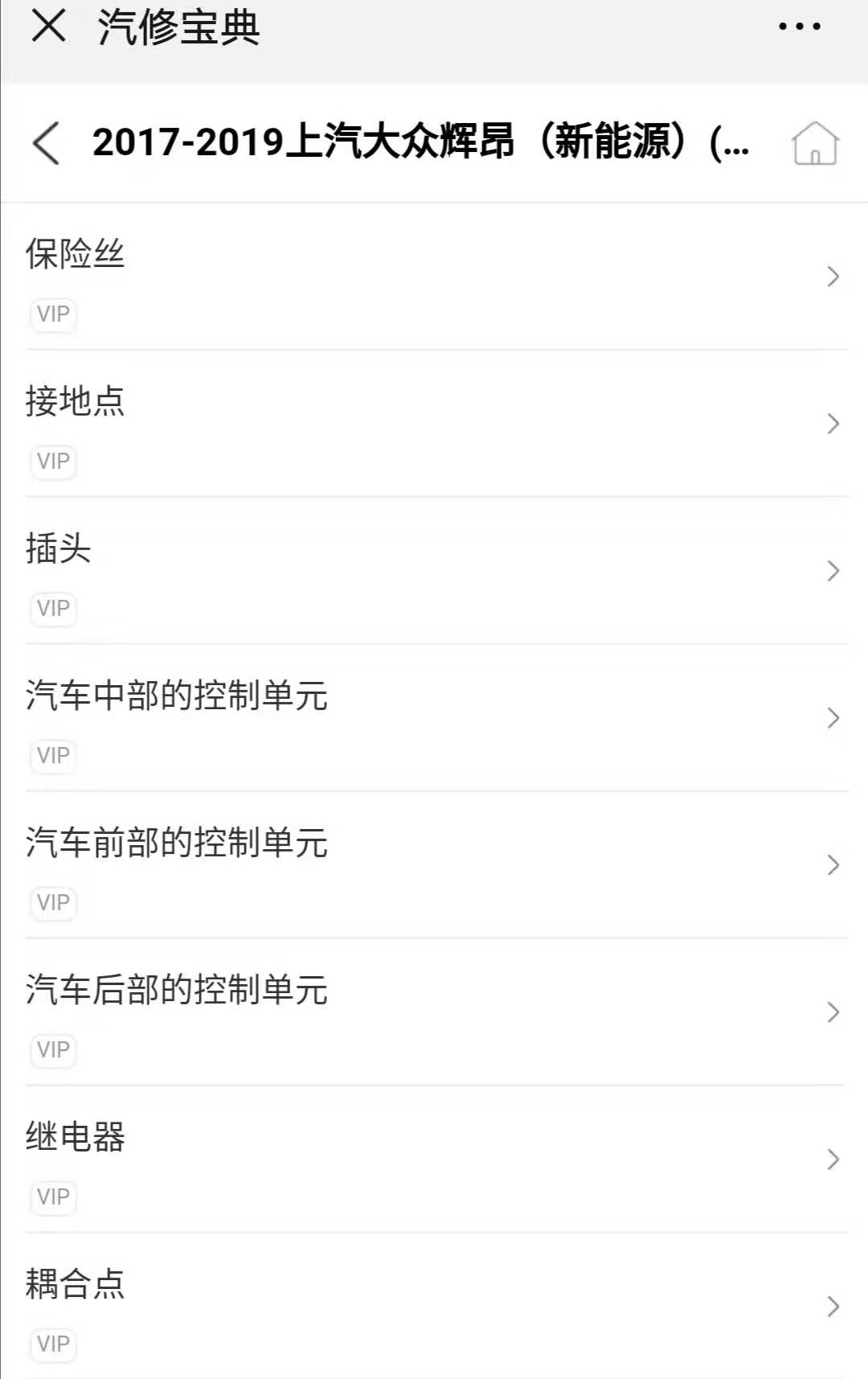 微信图片_20191022151322.jpg