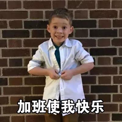 微信图片_20191030144046.jpg