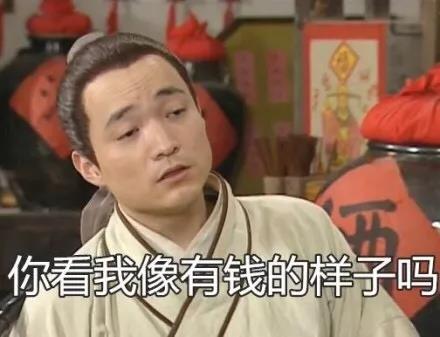 微信图片_20191030144051.jpg