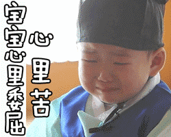 微信图片_20191030144057.gif