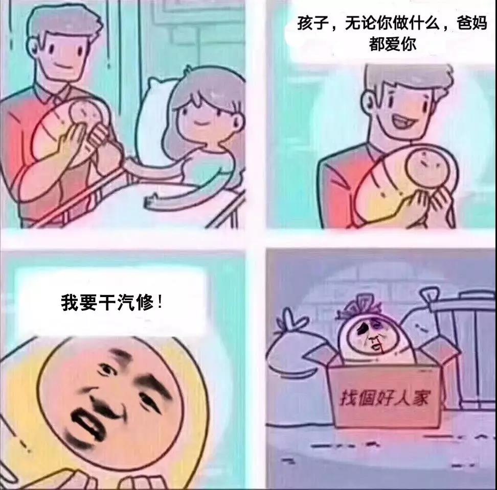 微信图片_20191030144110.jpg