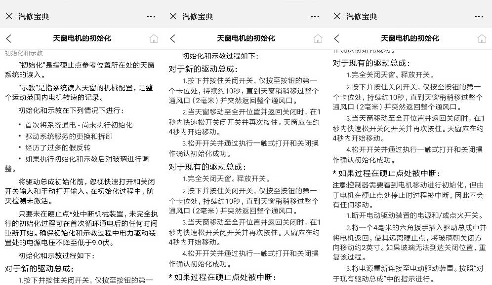 图片5_02.jpg