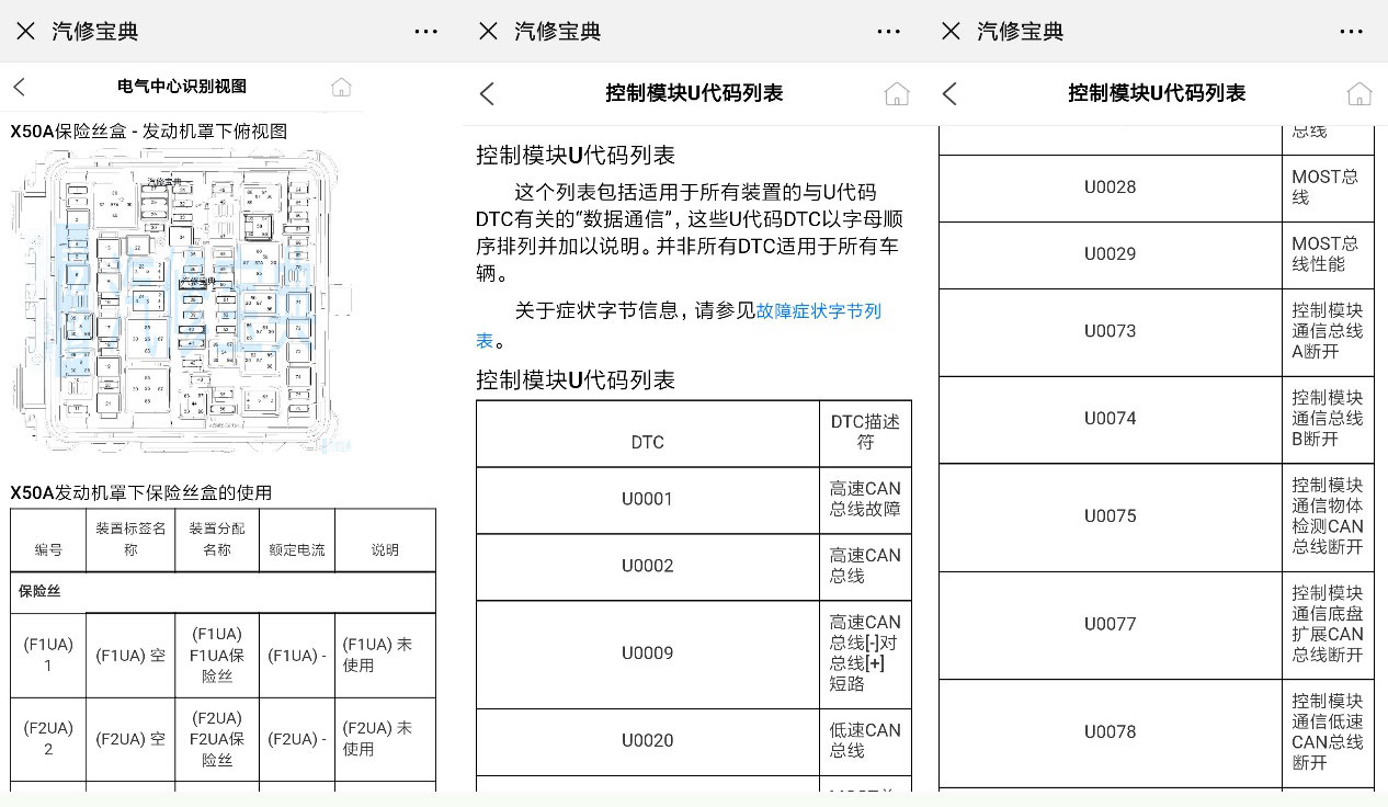 图片7_01.jpg