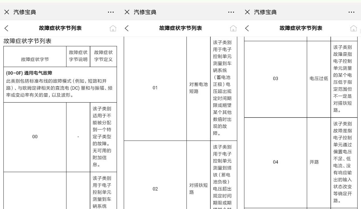 图片7_02.jpg