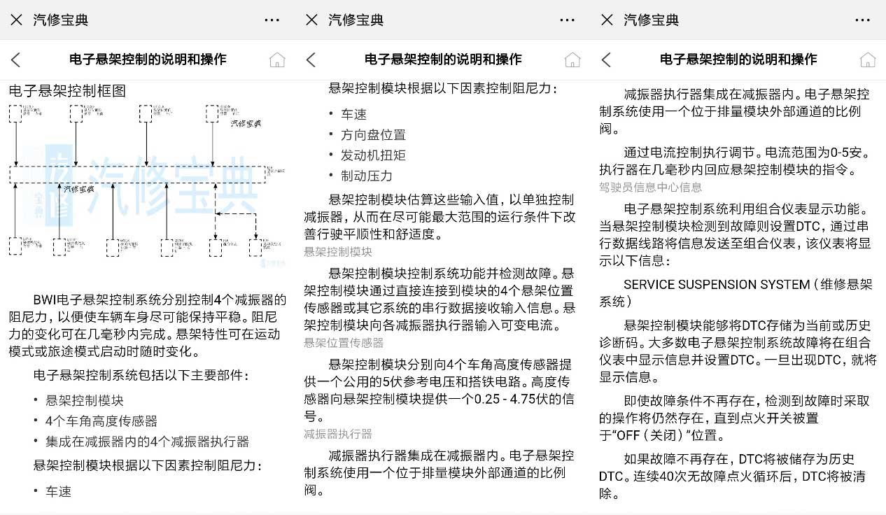 图片8_01.jpg