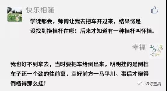 微信图片_20191106142935.jpg