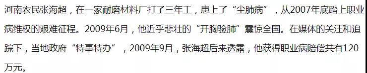 微信图片_20191106144601.jpg