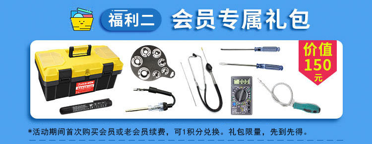 宣传海报_02.jpg