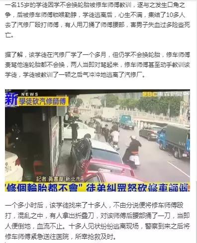 微信图片_20191204105157.jpg