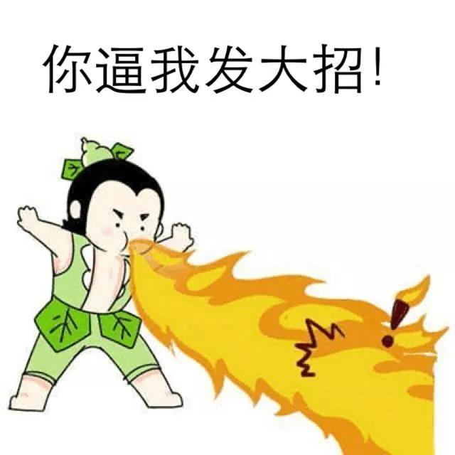 微信图片_20191204110555.jpg