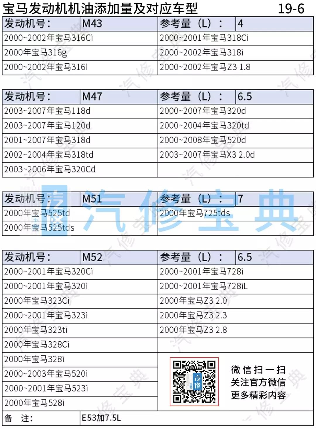 微信图片_20191211103156.jpg