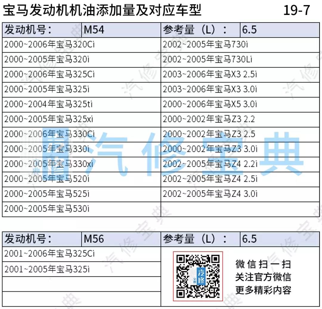 微信图片_20191211103152.jpg