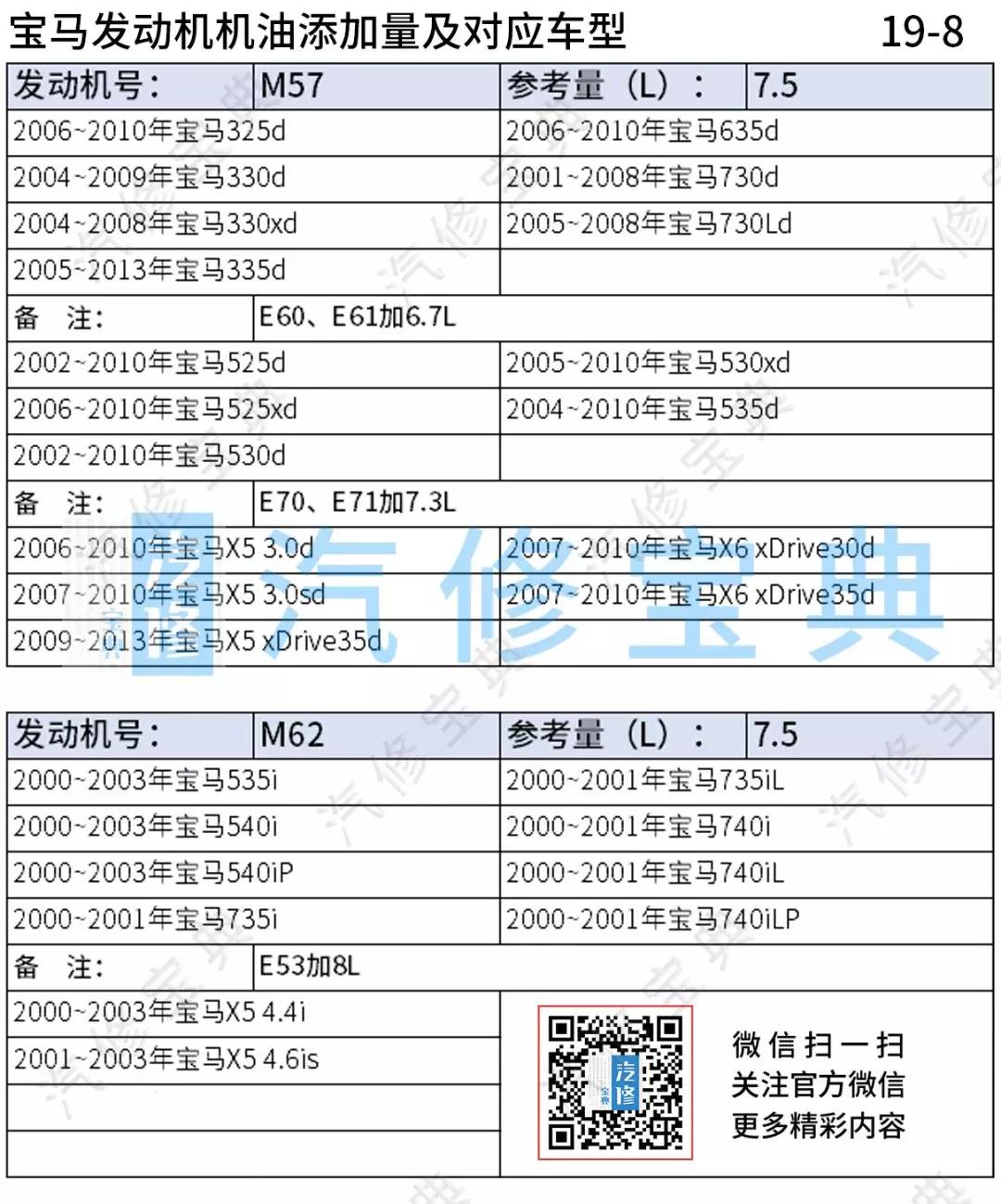 微信图片_20191211103148.jpg