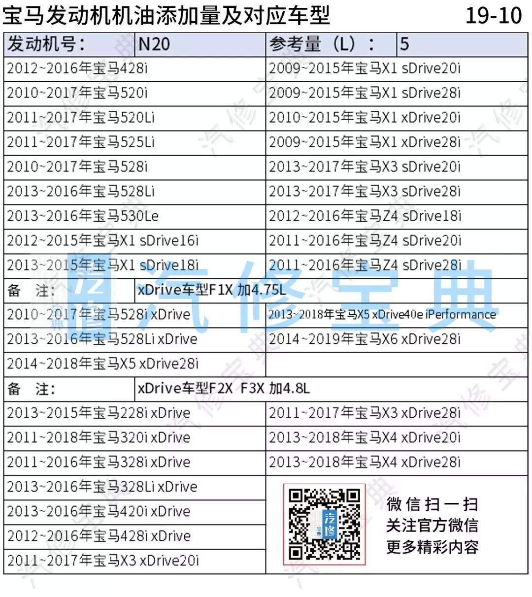 微信图片_20191211103141.jpg