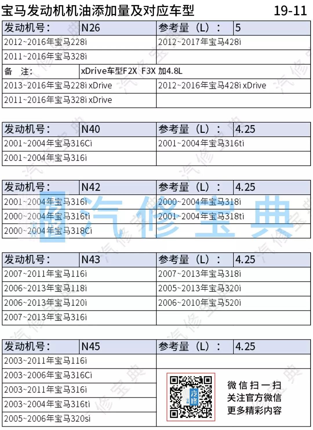 微信图片_20191211103137.jpg