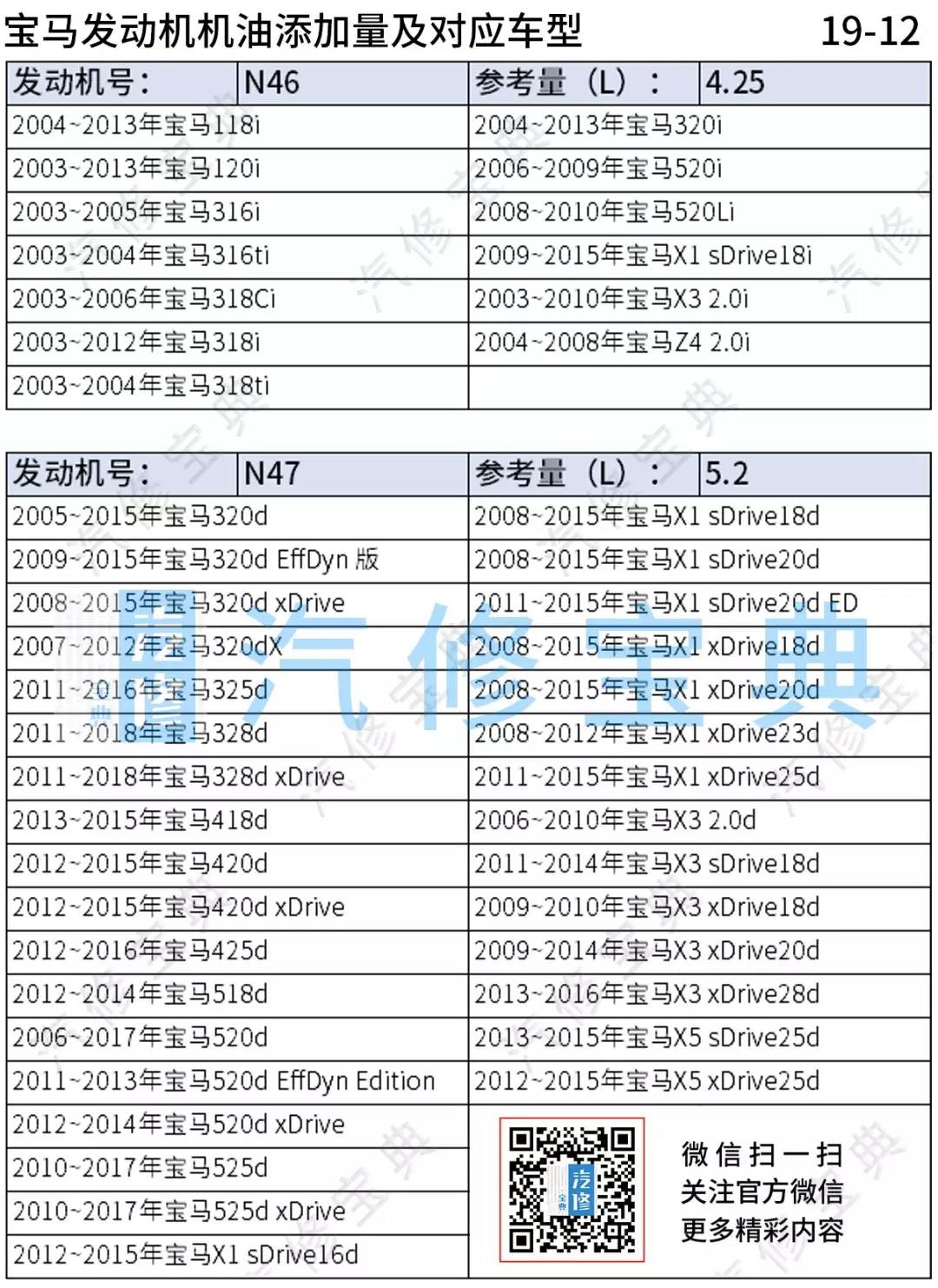 微信图片_20191211103133.jpg