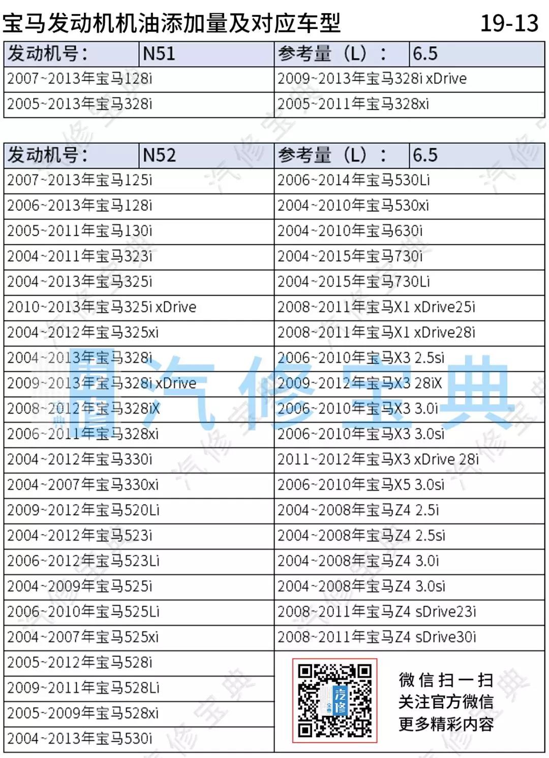 微信图片_20191211103129.jpg