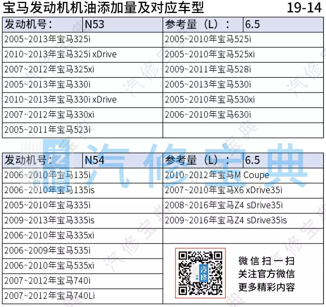 微信图片_20191211103125.jpg