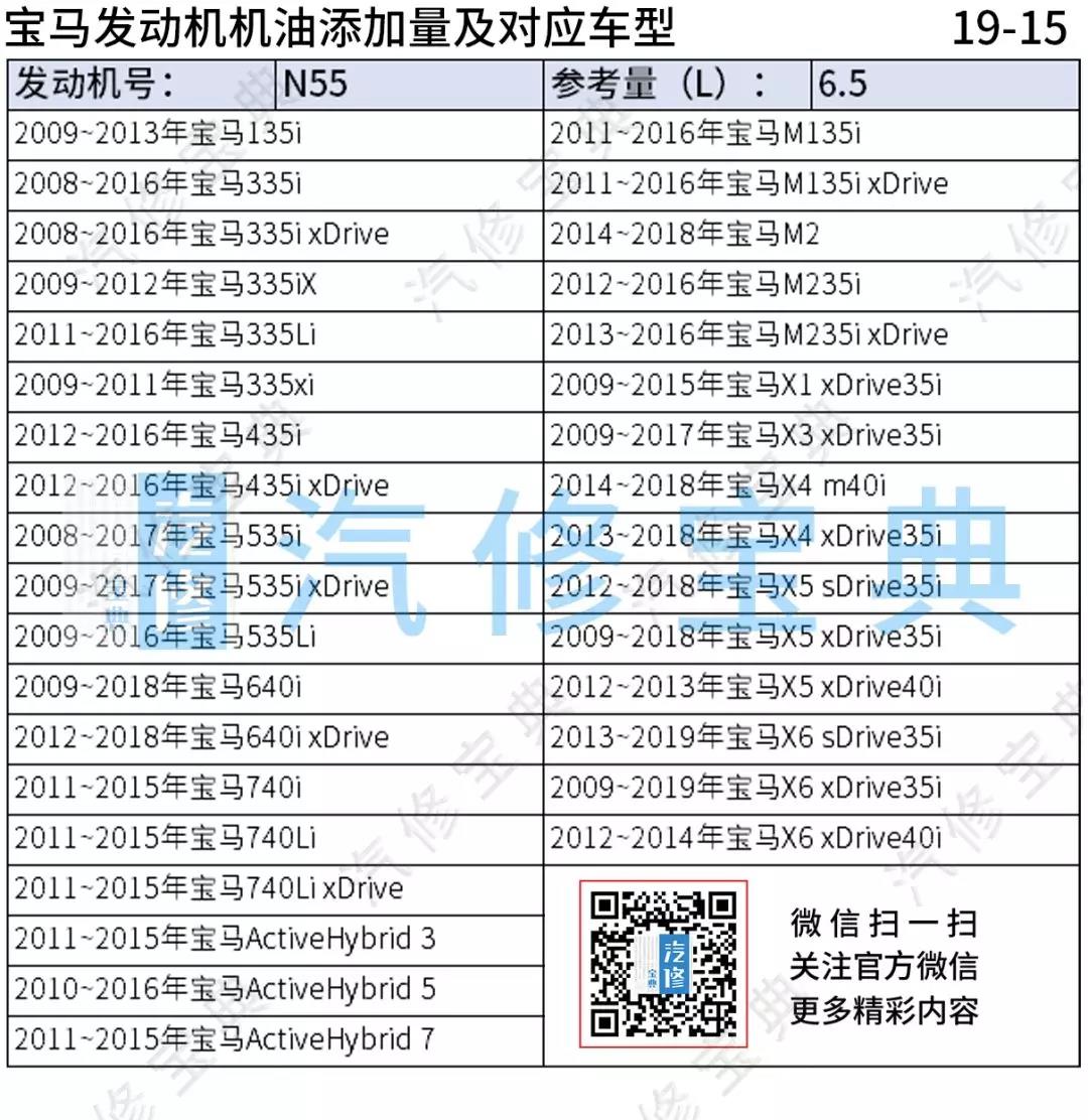 微信图片_20191211103122.jpg