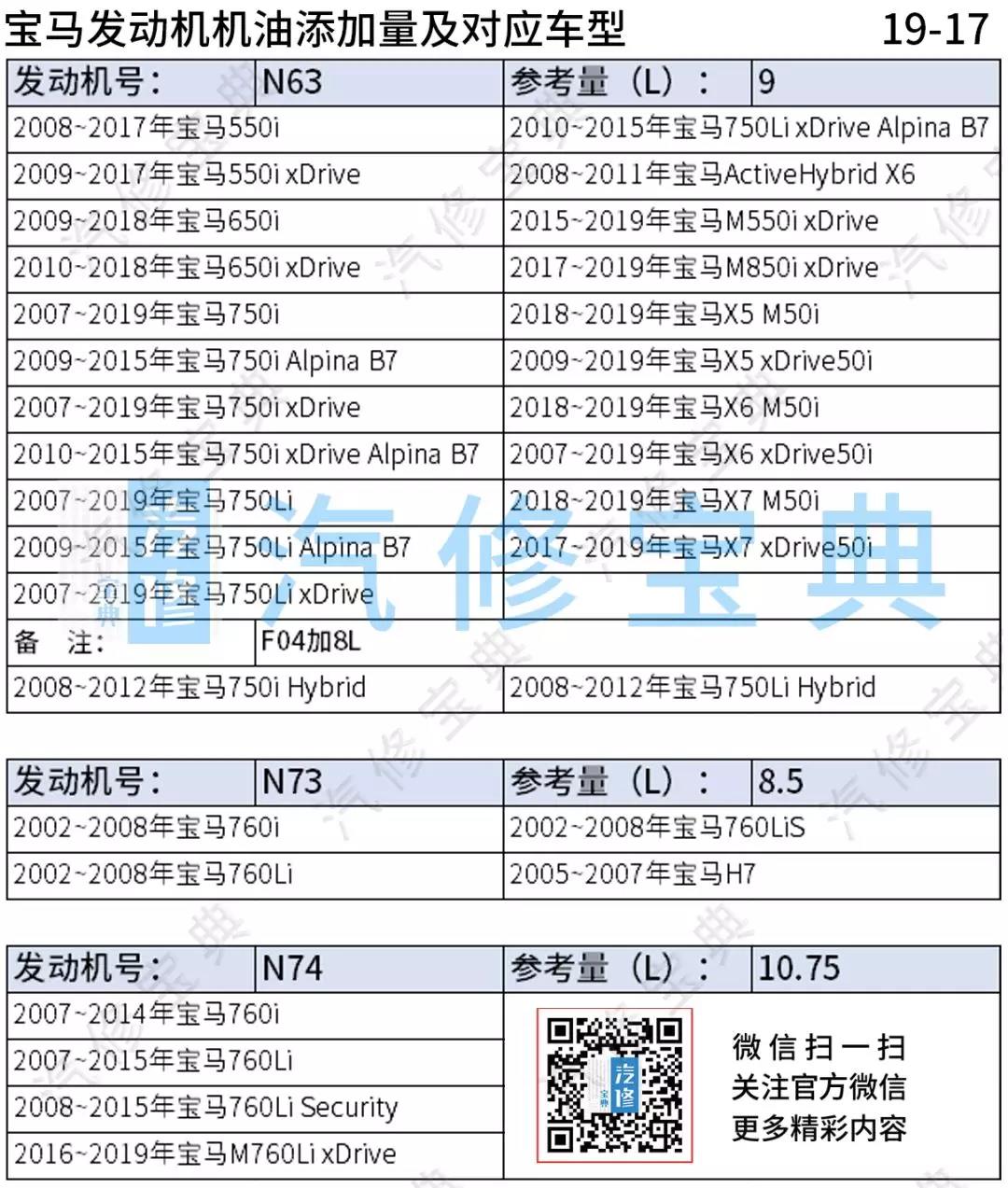 微信图片_20191211103111.jpg