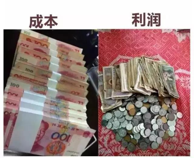 微信图片_20191211104620.jpg