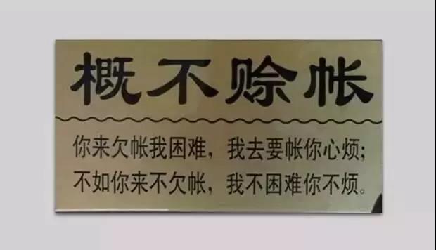 微信图片_20191211104623.jpg