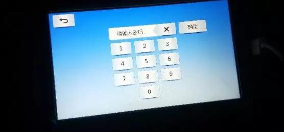 微信图片_20200108093615.jpg