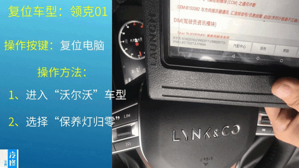 微信图片_20200108093607.gif