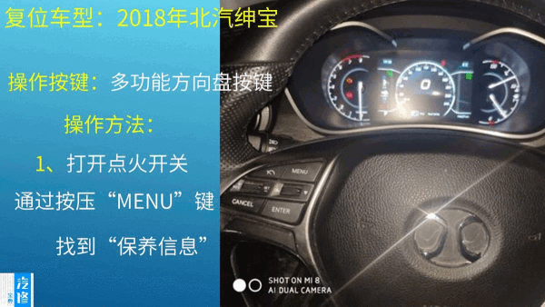 微信图片_20200108093603.gif