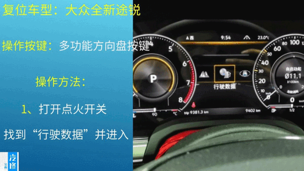 微信图片_20200108093548.gif