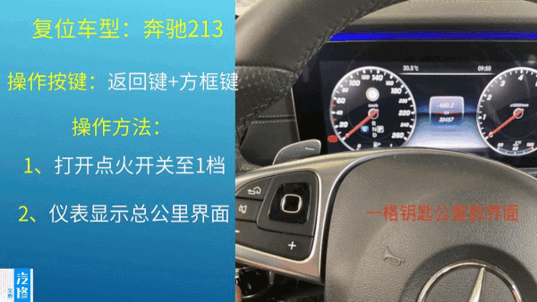微信图片_20200108093541.gif
