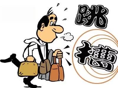 微信图片_20200108095527.jpg