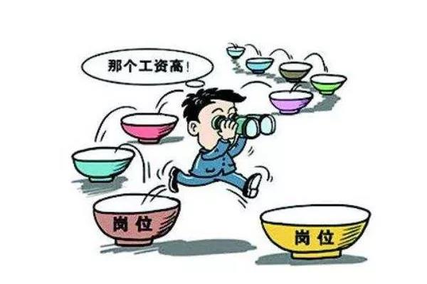 微信图片_20200108095522.jpg