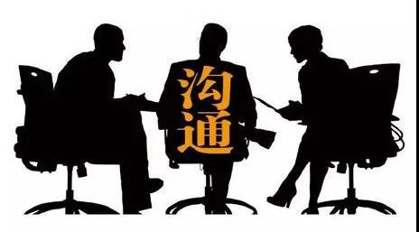 微信图片_20200306165545.jpg