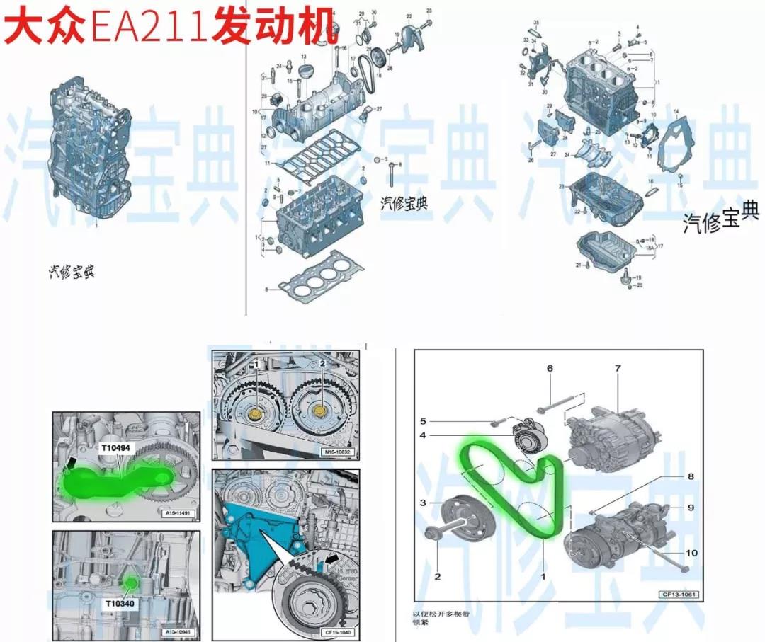 微信图片_20200306170302.jpg