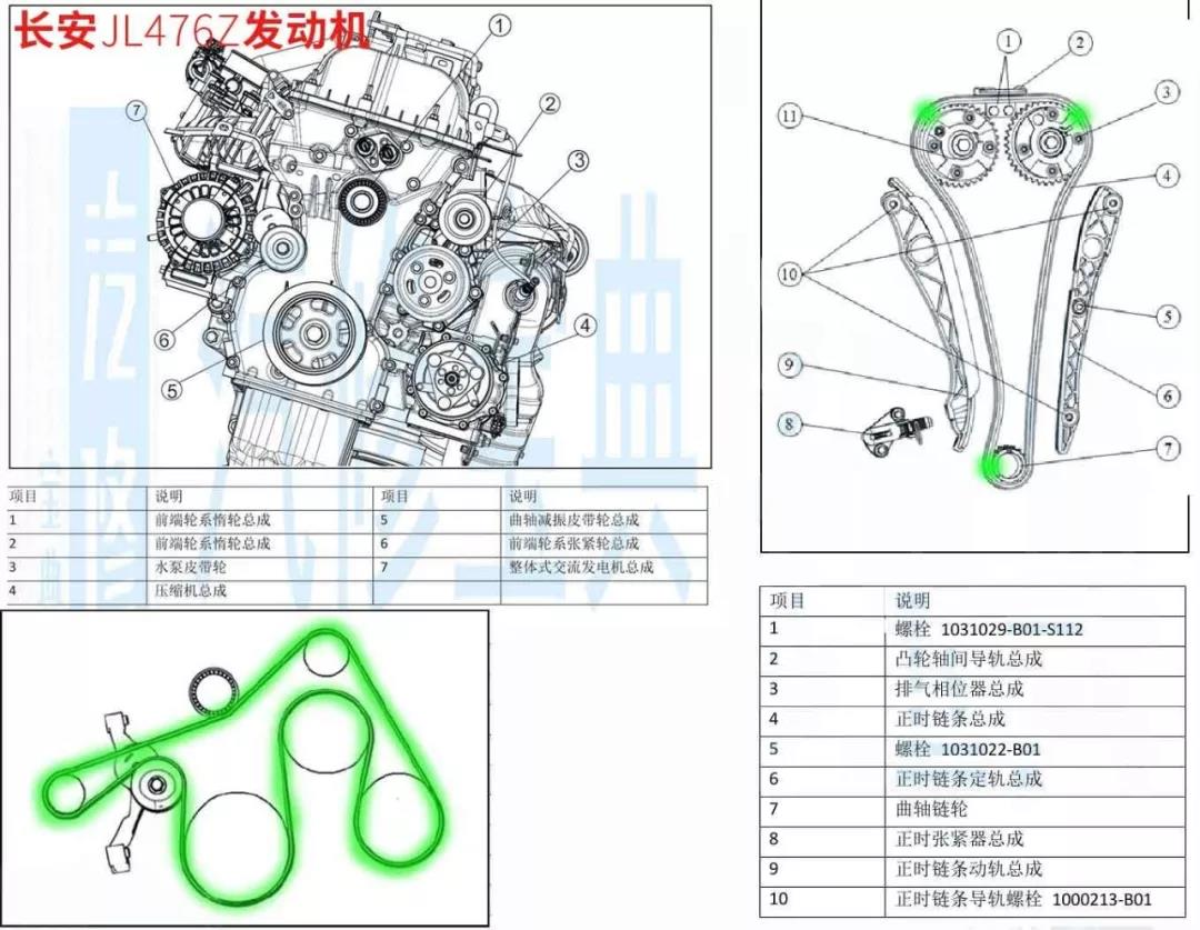 微信图片_20200306170222.jpg