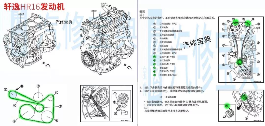 微信图片_20200306170200.jpg