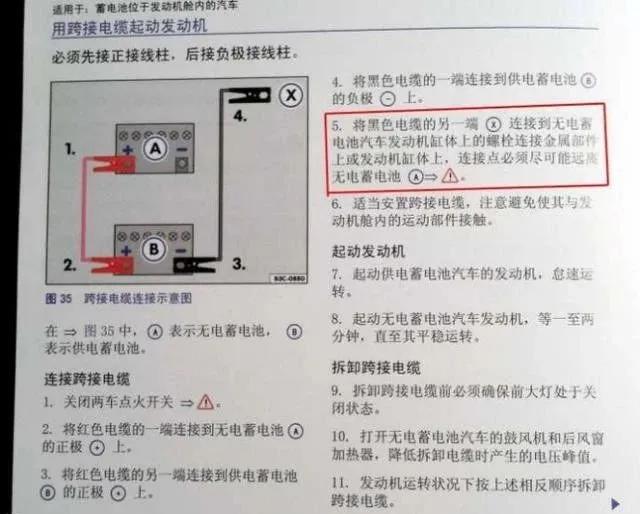 微信图片_20200309093851.jpg