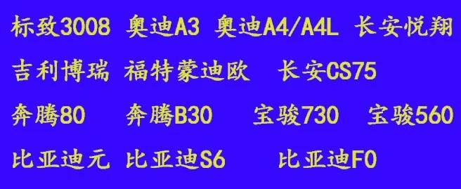 微信图片_20200311092714.jpg