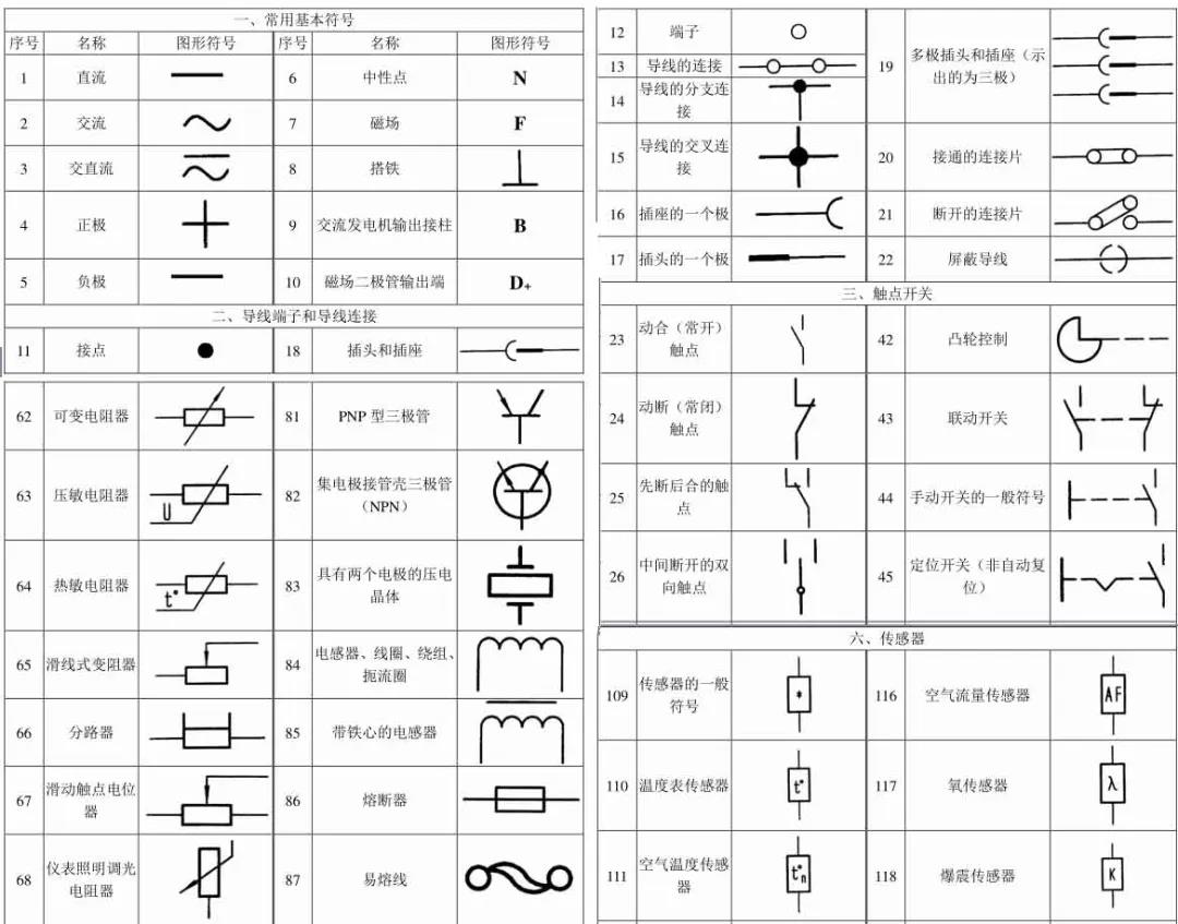 微信图片_20200325112456.jpg