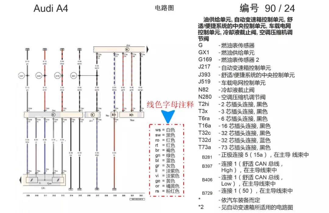 微信图片_20200325112435.jpg