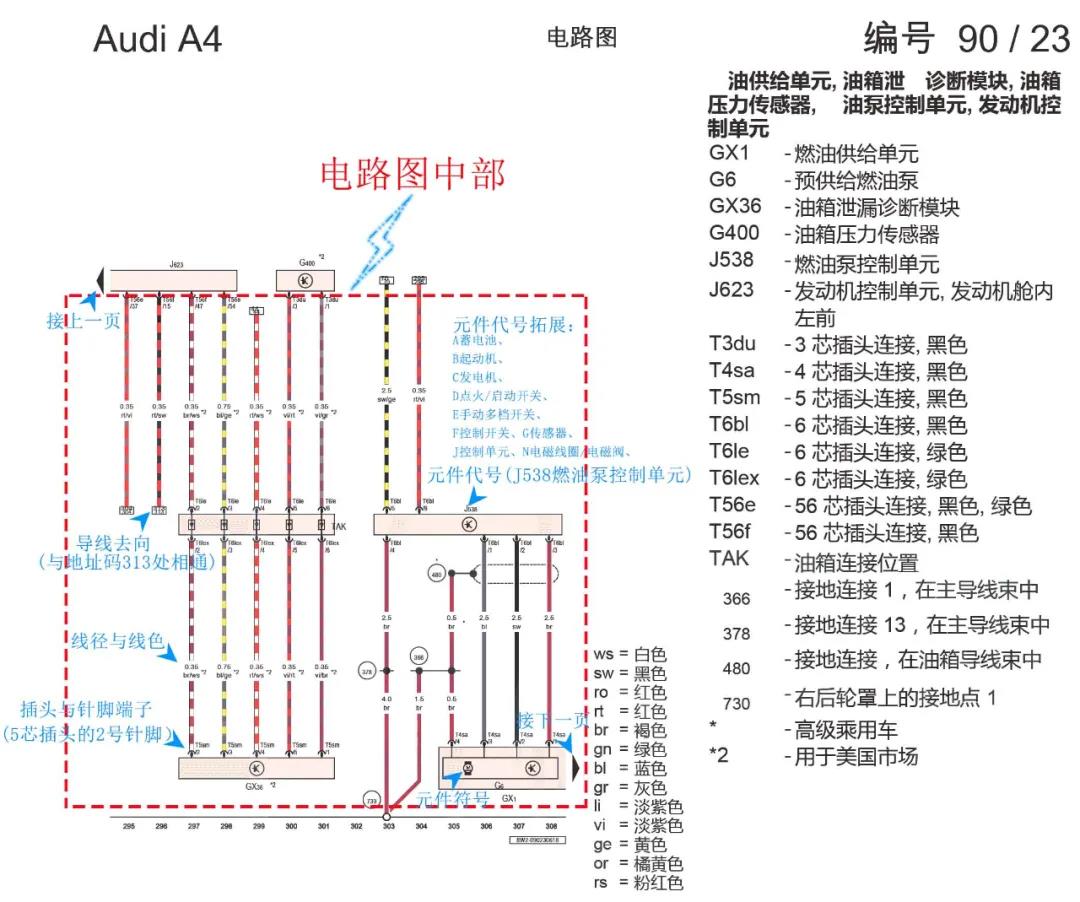 微信图片_20200325112423.jpg