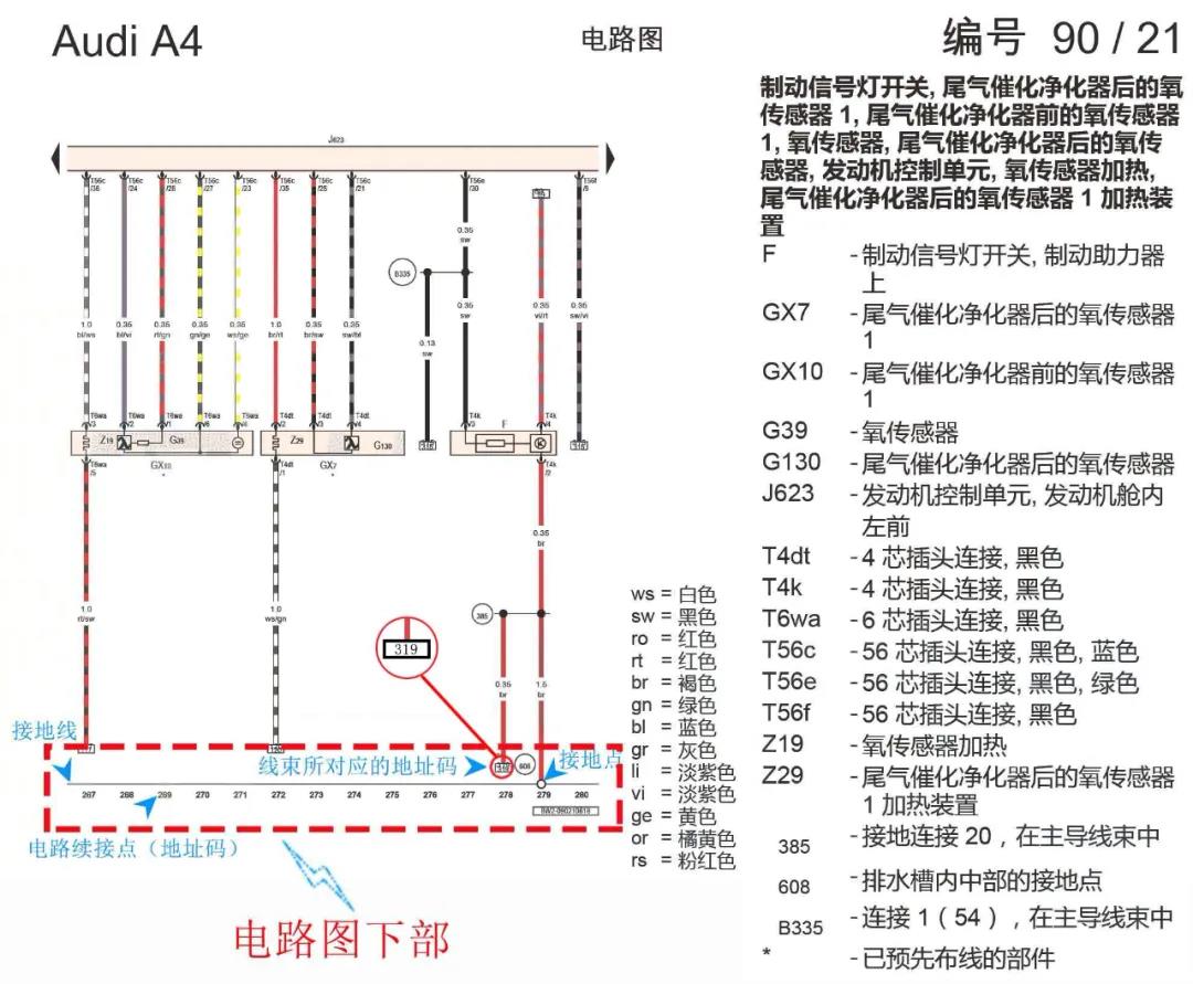 微信图片_20200325112417.jpg