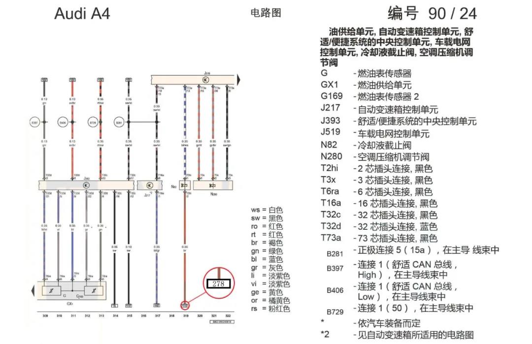 微信图片_20200325112411.jpg