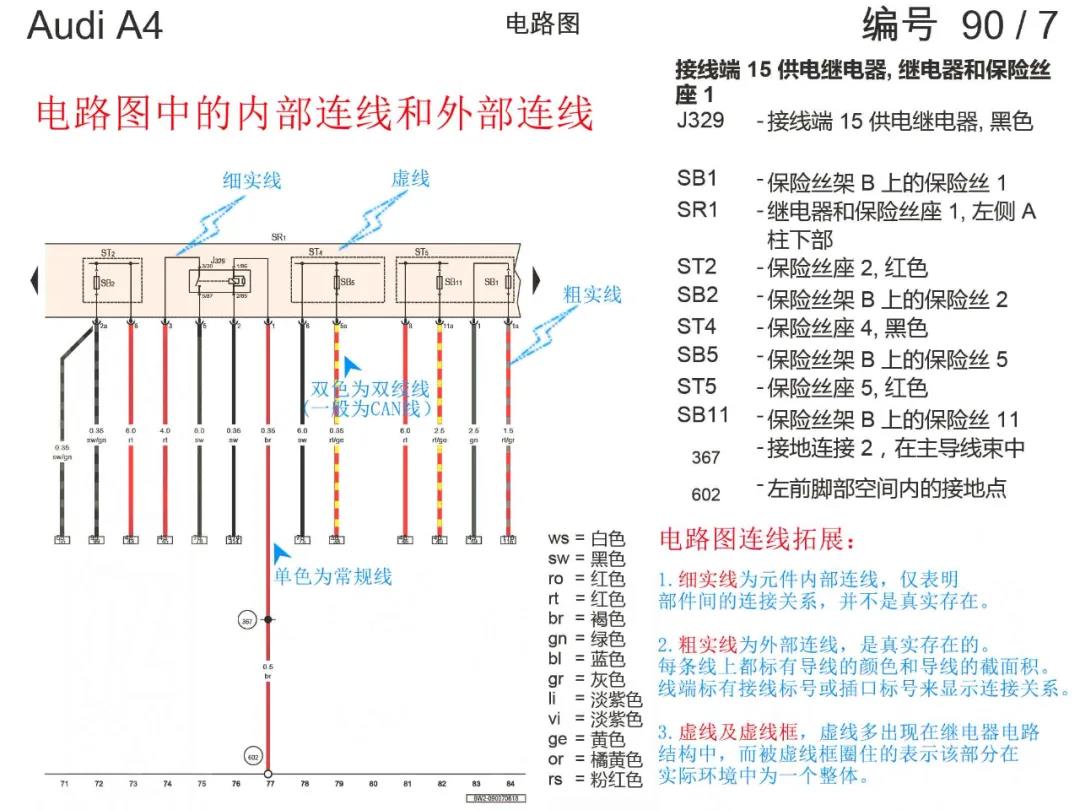 微信图片_20200325112400.jpg