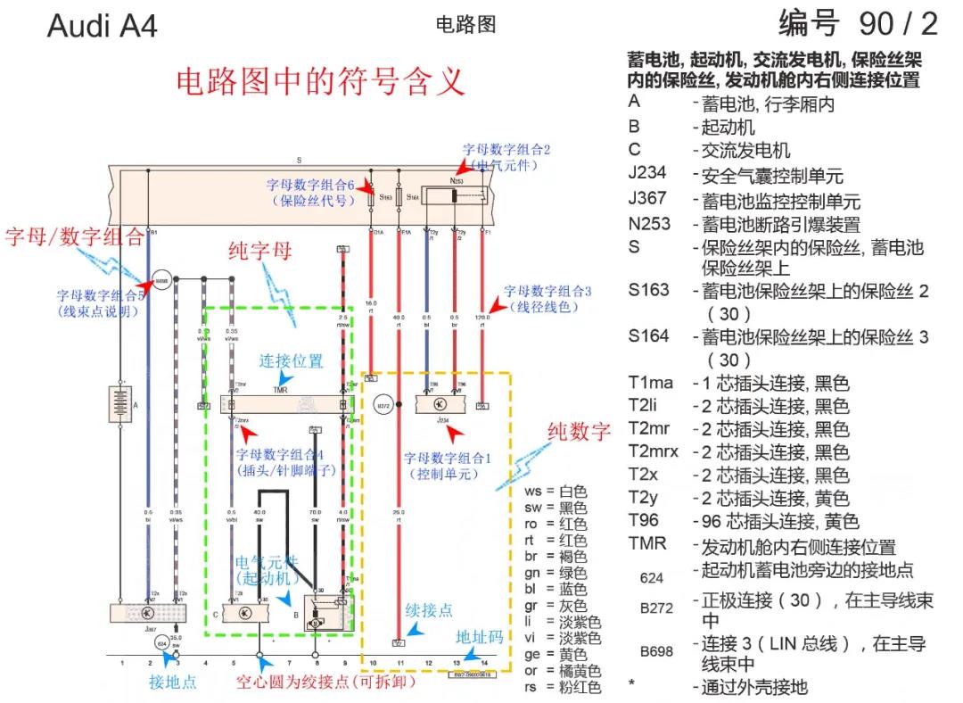 微信图片_20200325112357.jpg