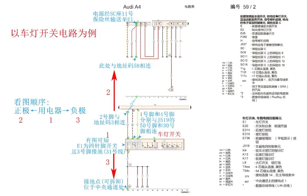 微信图片_20200325112351.jpg