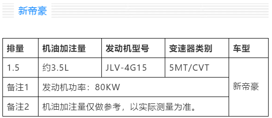 微信截图_20200421145815.png