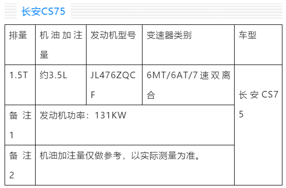 微信截图_20200421145822.png