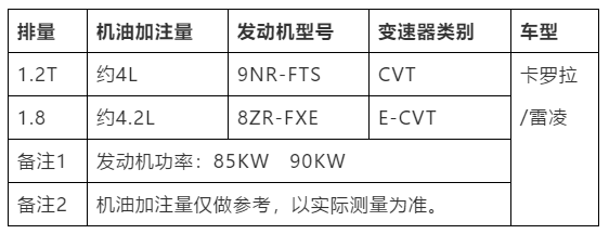 微信截图_20200421145900.png